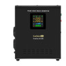 Комплект EXEGATE ИБП EX295995RUS + батарея 80Aч EX285654RUS 1шт EX296506RUS