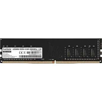 Оперативная память EXEGATE VALUE DIMM DDR4 8Gb 2666MHz